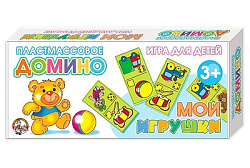 Домино пластмассовое "Мои игрушки" мал. арт.00628