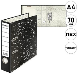 Папка-регистратор А4 " KWELT " разборная 70мм мрамор черный ПВХ, этикетка для маркировки, металличес