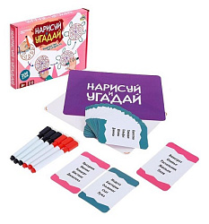 Настольная игра "Нарисуй и отгадай"   4537520         