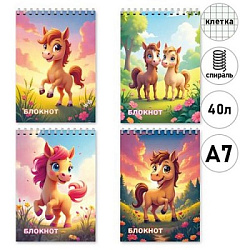 Блокнот МАЛЫЙ ФОРМАТ А7 спираль 40л " Mazari " Радостные пони, клетка, офсет, обложка - картон, ассо