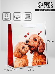 Пакет подарочный вертикальный «Щенята», 23×27×11.5 см