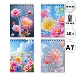 Блокнот МАЛЫЙ ФОРМАТ А7 спираль 40л " Mazari " Цветы, клетка, офсет, обложка - картон, ассорти 4 диз