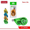 Корректирующая лента " Hatber " X-Mate Luminous 5мм*8м в пакете, с европодвесом