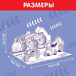 ДОМИК РАСКРАСКА «СКОРОСТНЫЕ ГОНКИ» 3 В 1 21691