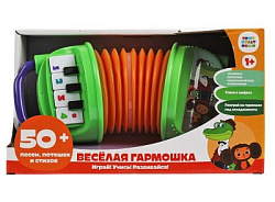 322008 Гармошка СОЮЗМУЛЬТФИЛЬМ весёлая. 50 песен, потешек, стихов, звуков. учим цифры. Умка в кор.48