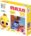 Цветняшки. Пазл. 16эл. Летние каникулы. 07459