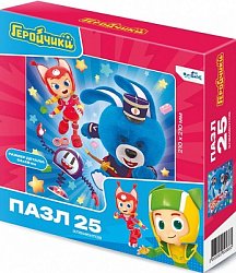 Геройчики. Пазл 25 эл. Навстречу приключениям. 07910