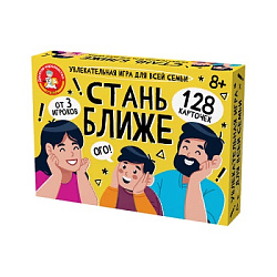Игра настольная "Стань ближе. Игра для всей семьи" арт.05384
