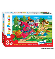 Мозаика "puzzle" 35  MAXI "Ну, погоди !" (С/м)