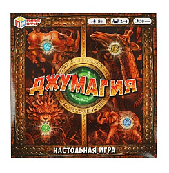 352435 Джумагия. Настольная игра-ходилка квадрат 250х250х55 мм. Умные игры. в кор.10шт