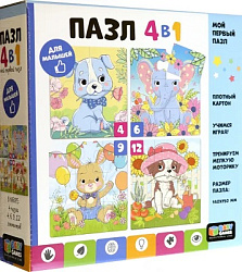 Baby Games. Набор.4в1. 4-6-9-12Эл. В цветочном мире. 07878