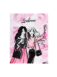 Дневник тв обл 5-11кл, глянц/лам, 48л, Calligrata "Стильная девочка" 4167760