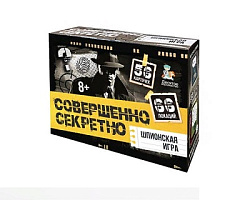 Игра настольная "Совершенно секретно" арт.05332