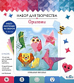Оригами от Оригами. "Изящные фигуры". арт. 06355
