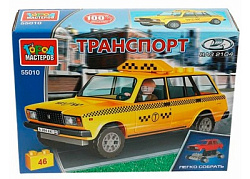 Конструктор lada-2104 ТАКСИ, 46 дет. Город мастеров в кор.80шт