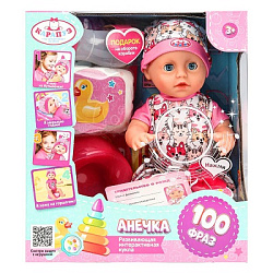 Пупс озвуч 25см, Шаинский музыка пьет, писает, закр. глазки, 4акс, 100 фраз КАРАПУЗ в кор.24шт