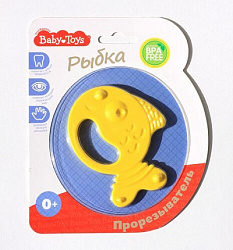 Прорезыватель "Рыбка" Baby Toys арт.04130