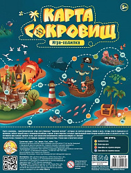 Игра настольная ходилка "Карта сокровищ" (европодвес) арт.02918