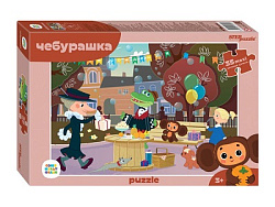 Мозаика "puzzle" 35  MAXI "Чебурашка (new)" (С/м)