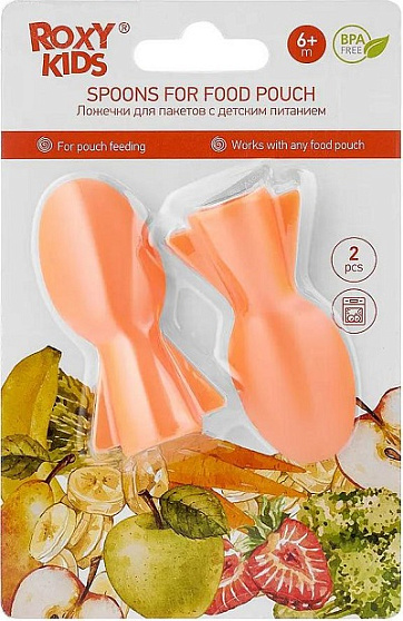 Ложечки накрутки для пакетов с детским питанием, 2 шт