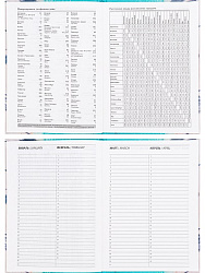 ТМ"Collezione" ЕЖЕДНЕВНИК А5,64л. ПАЛЬМЫ НА ПОБЕРЕЖЬЕ (64-6771) 7БЦ,гл.лам,нед.бл с точ через1