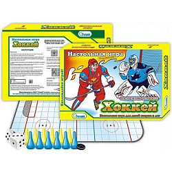 Настольная игра-"Хоккей" 10523