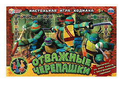 346787 Отважные черепашки. Настольная игра-ходилка. 217х330х27 мм. Умные игры в кор.20шт