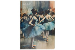 Скетчбук А4, 20л. ВЫСТУПЛЕНИЕ БАЛЕРИН - 1 (20-0310) сшивка,каландр холст,для аквар 200гм2,круг.угл