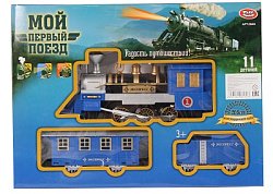 0646               PS "Мой поезд" Железная дорога. Размер: 39х29х7см