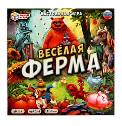 350350 Весёлая ферма. Настольная игра-ходилка квадрат 40 карточек. 250*250*55мм. Умные игры в кор.10