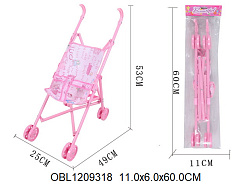 коляска трость пластмассовая