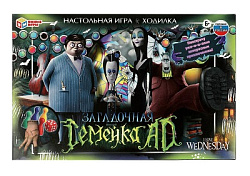 354707 Загадочная семейка AD. I love Wednesday. Настольная игра-ходилка. Умные игры. в кор.20шт