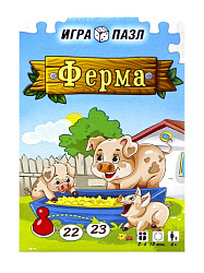 Игра-Пазл. Ферма (Ходилка+пазл). Арт. ИН-7911, кратно 24