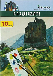 Акварельная бумага " Эврика " А3 10л, плотность - 180г/м2, в папке