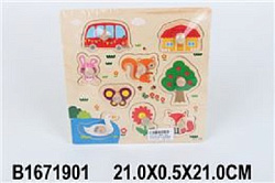 Пазл-зверята в/ц -502