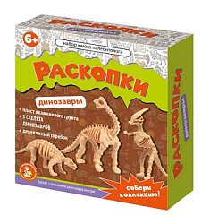 Раскопки "Набор юного палеонтолога" (3 динозавра, светятся в темноте) арт.05087