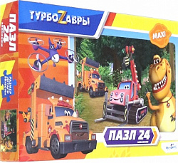 Турбозавры.Пазл 24эл. Помощь рядом 06336