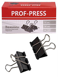 Зажим   для бумаг ЧЕРНЫЙ (ЗК-4168), 32мм, (набор 12шт) в карт. коробке