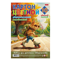 Картон цветной А4 мелованный двухсторонний 10л 10цв " Hatber " Кот идет!, в пакете с европодвесом