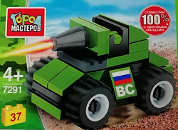 Конструктор БРОНЕВИК, 37 дет. Город мастеров в кор.2*120шт