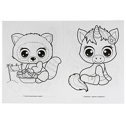 295227 Забавные друзья. (Первая раскраска А4 мультяшная). Формат: 214х290мм. Объем: 16 стр. Умка в к