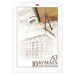 Папка для черчения " Hatber " А3 10л Архитектура, без рамки, плотность бумаги 190г/м2