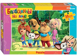 Мозаика "puzzle" 35 MAXI "Барбоскины (new)" (Мельница)