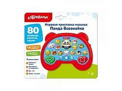 Панда Всезнайка (Игровая приставка малыша)