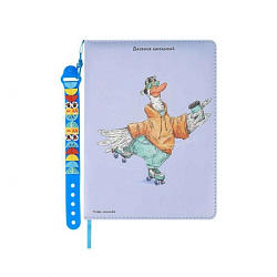 Дневник школьный 48л.  КОФЕЙНЫЙ ВАЙБ  (Д48-2635)кож с цв.печ,с подарком в комл -брелок,фенечка