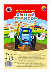 МИНИ-ИГРЫ. Лицензия/ СИНИЙ ТРАКТОР Арт. ИН-6128