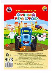 МИНИ-ИГРЫ. Лицензия/ СИНИЙ ТРАКТОР Арт. ИН-6128