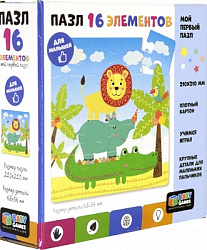 Baby Games.Пазл.16эл.Жаркая Африка.06740
