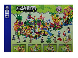 981006 Конструктор Май ворд