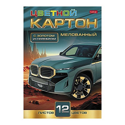 Картон цветной А4 мелованный 12л 12цв " Hatber " АВТОстиль, с золотом и серебром, склейка
